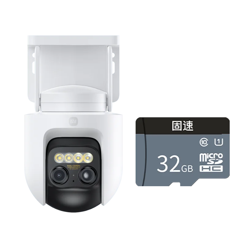 4MP Outdoor Camera with 32GB and Night Vision