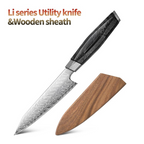 High Hardness 145-Layer Damascus Steel Kitchen Knife