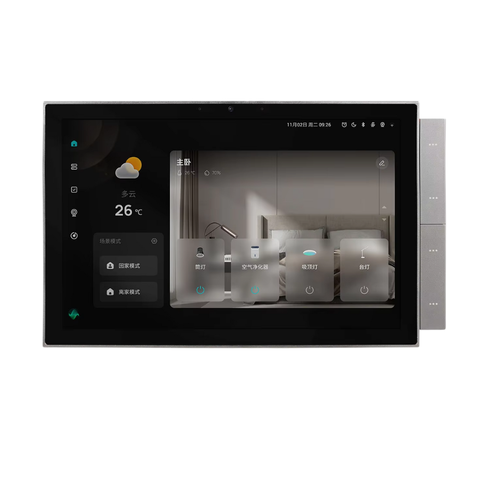 Multi-Protocol Smart Home Panel with Intercom and Voice Control