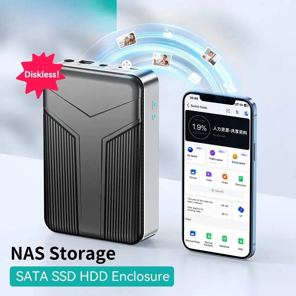 2.5" Diskless NAS Enclosure with App Access