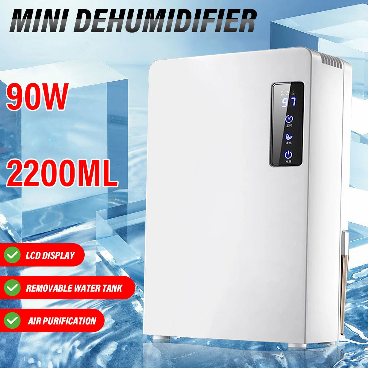 Silent Home Dehumidifier 2.2L with Timer & LED Display White