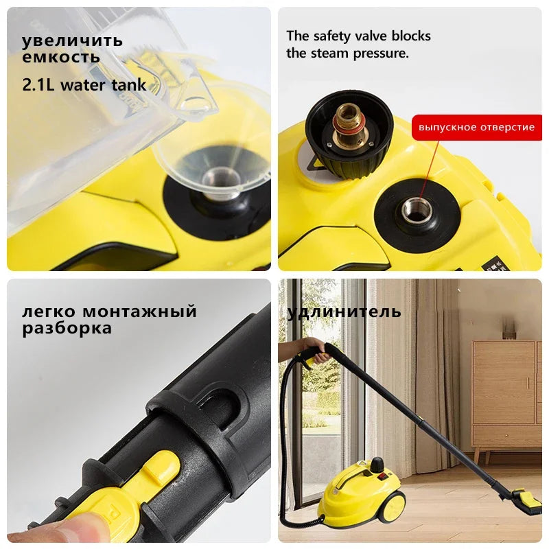 Portable Steam Disinfection Cleaner for Home and Auto