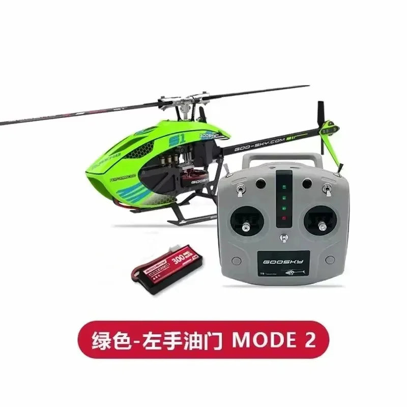 Dual Motor RC Helicopter for 3D Indoor Outdoor Flight