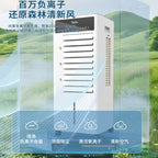 Compact Water Air Cooler Fan for Home & Office