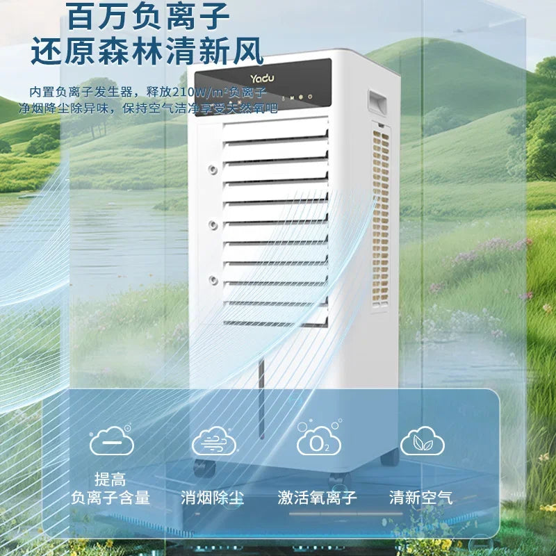 Compact Water Air Cooler Fan for Home & Office