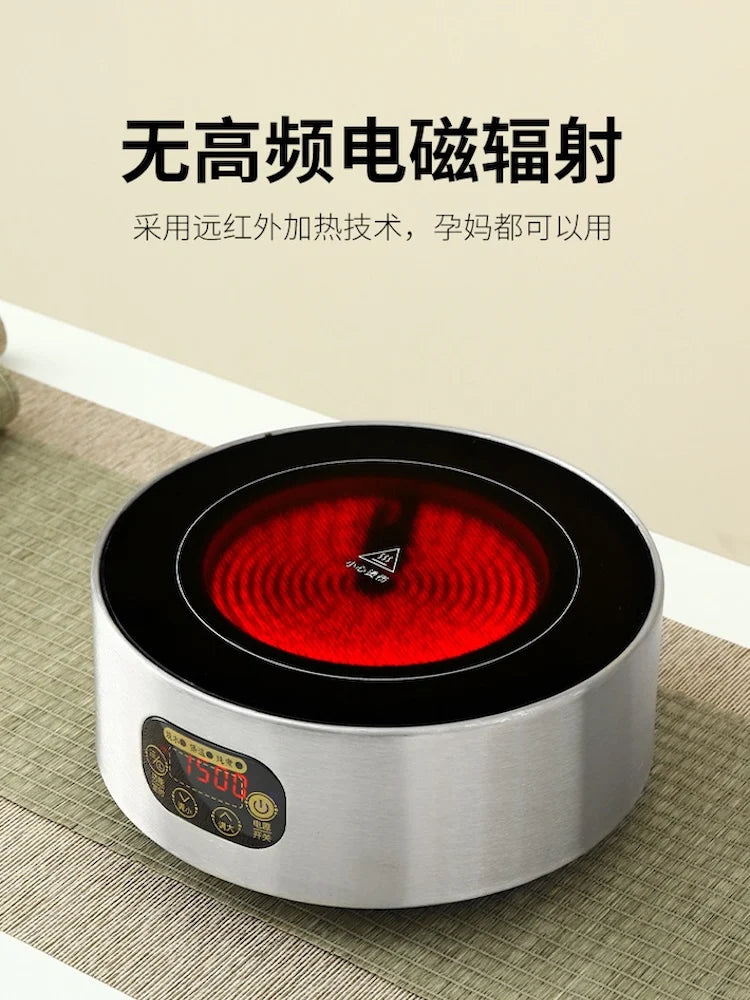 1500W Tea and Coffee Warmer Induction Cooker 220V White