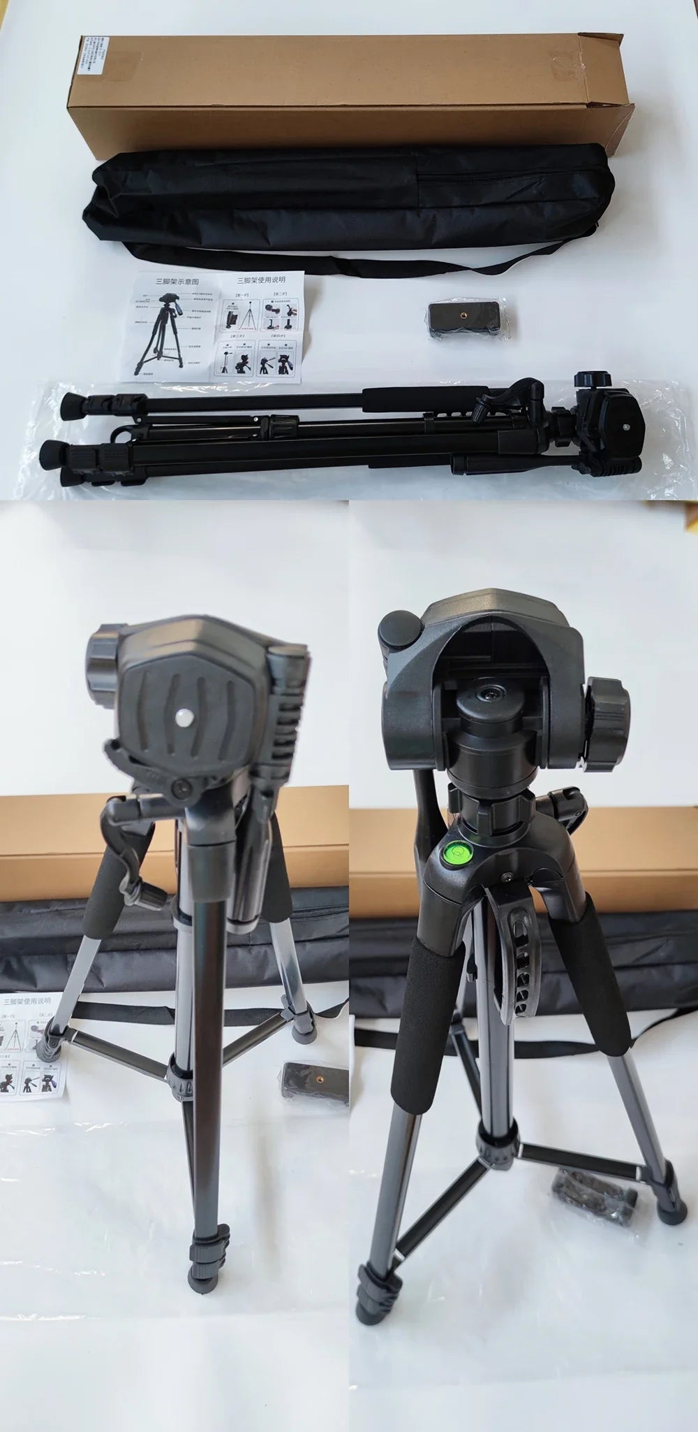 1.7M Adjustable Tripod Stand with Phone Holder & Bluetooth – Black