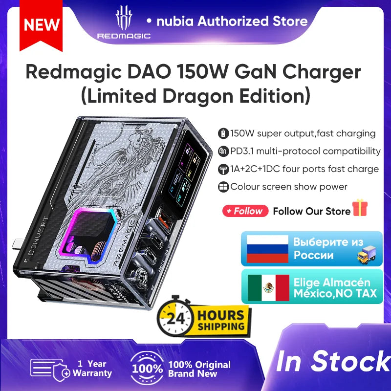 150W GaN Charger with RGB Display and 4 Ports