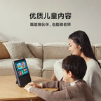 10.1" Smart Display Speaker with Voice Control & Bluetooth