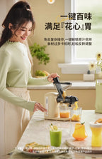 Mini Automatic Juice Extractor 100W for Home Use