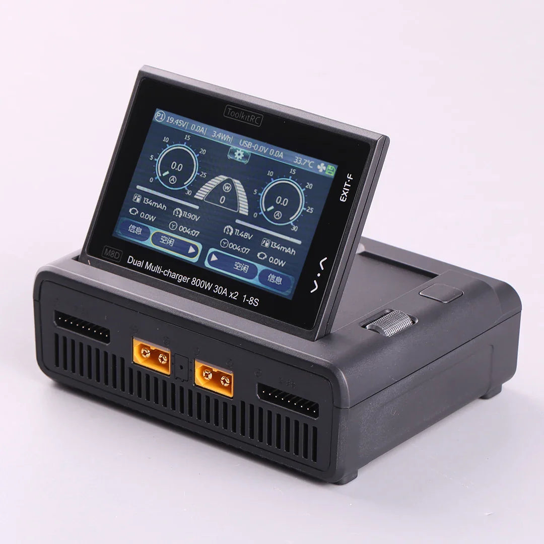 1600W Dual Channel Touchscreen RC Battery Charger 50A