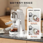 Portable Semi-Automatic Coffee Maker – Drip & Cold Brew Machine for Home or Small Office White