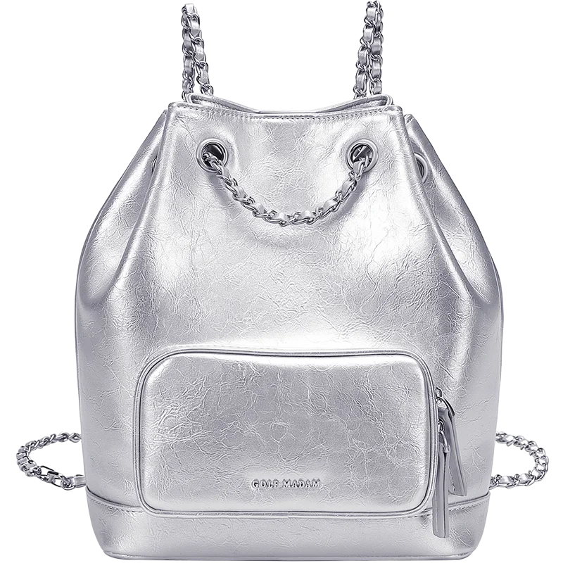 Silver Convertible Drawstring Backpack Purse – PU Leather Street Style