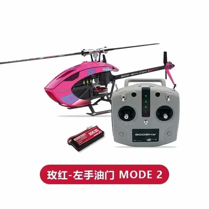 Dual Motor RC Helicopter for 3D Indoor Outdoor Flight