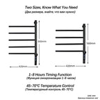 Touch Control Bathroom Towel Rail with Digital Display
