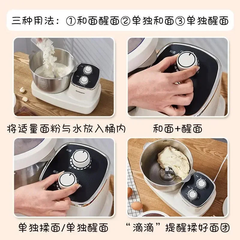 Home Dough Mixer 7L with Auto Kneading & Fermentation, Dust Cover Included
