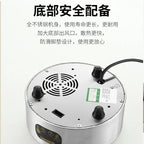 1500W Tea and Coffee Warmer Induction Cooker 220V White