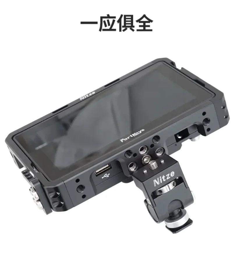 Aluminum Alloy Monitor Cage Rig with Sunshade Hood JTP2-BM5