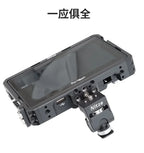 Aluminum Alloy Monitor Cage Rig with Sunshade Hood JTP-BM5