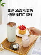 Mini Soy Milk Maker with Chassis Heating for Home Use