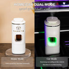 Cordless Aromatherapy Diffuser for Car, Home & Office Quiet Rechargeable Essential Oil Sprayer