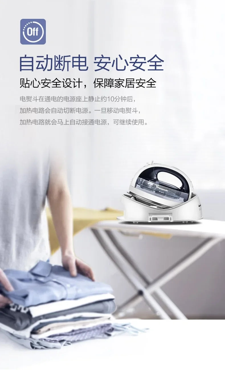 Cordless Handheld Steam Iron 1600W with 135ml Tank – Portable Clothes Steamer for Home or Travel