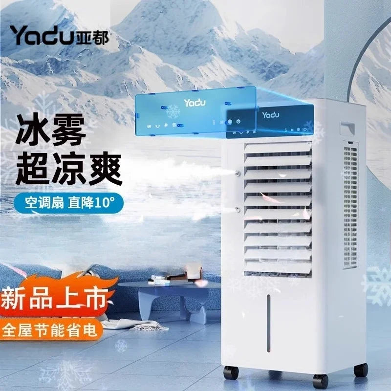 Compact Water Air Cooler Fan for Home & Office