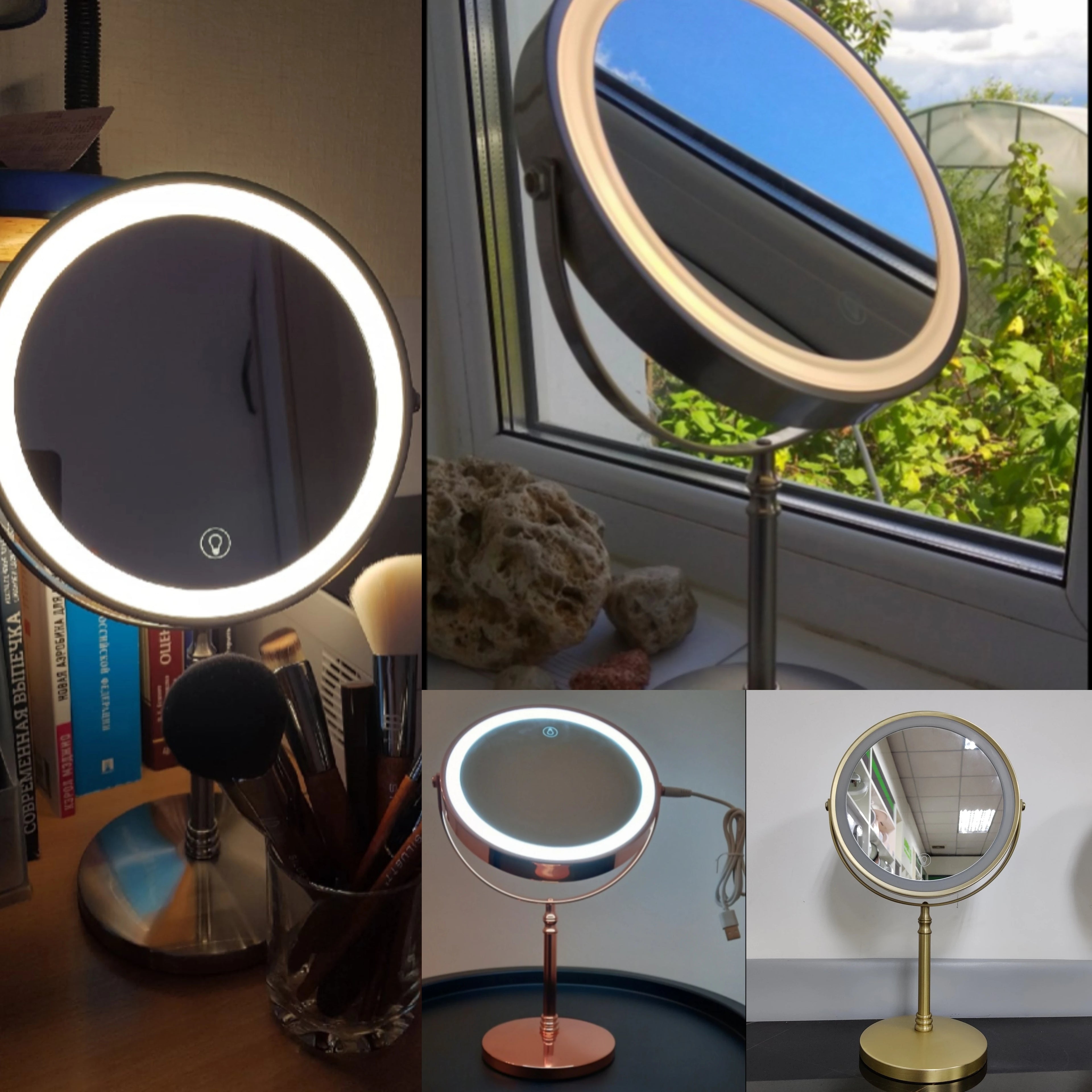 Portable 8" Tri-Light Mirror with 10X Zoom, USB Rechargeable, Adjustable Angle, Gold Design