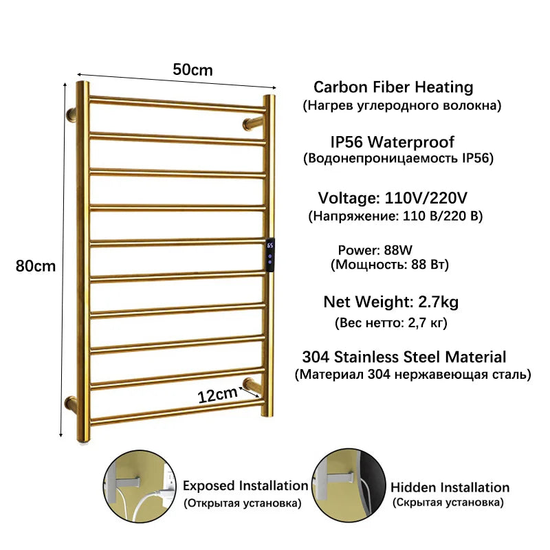 Thermostatic Bathroom Towel Dryer with Timer