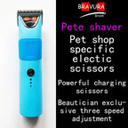 High-Power Pet Grooming Clippers with Adjustable Speed Settings black Package 1