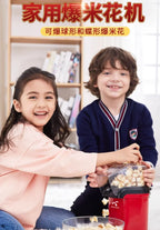 Electric Mini Popcorn Machine – Quick Home Snack Maker 400W