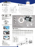 Compact 220V Whirlpool Booster Pump for Bath & Water Flow