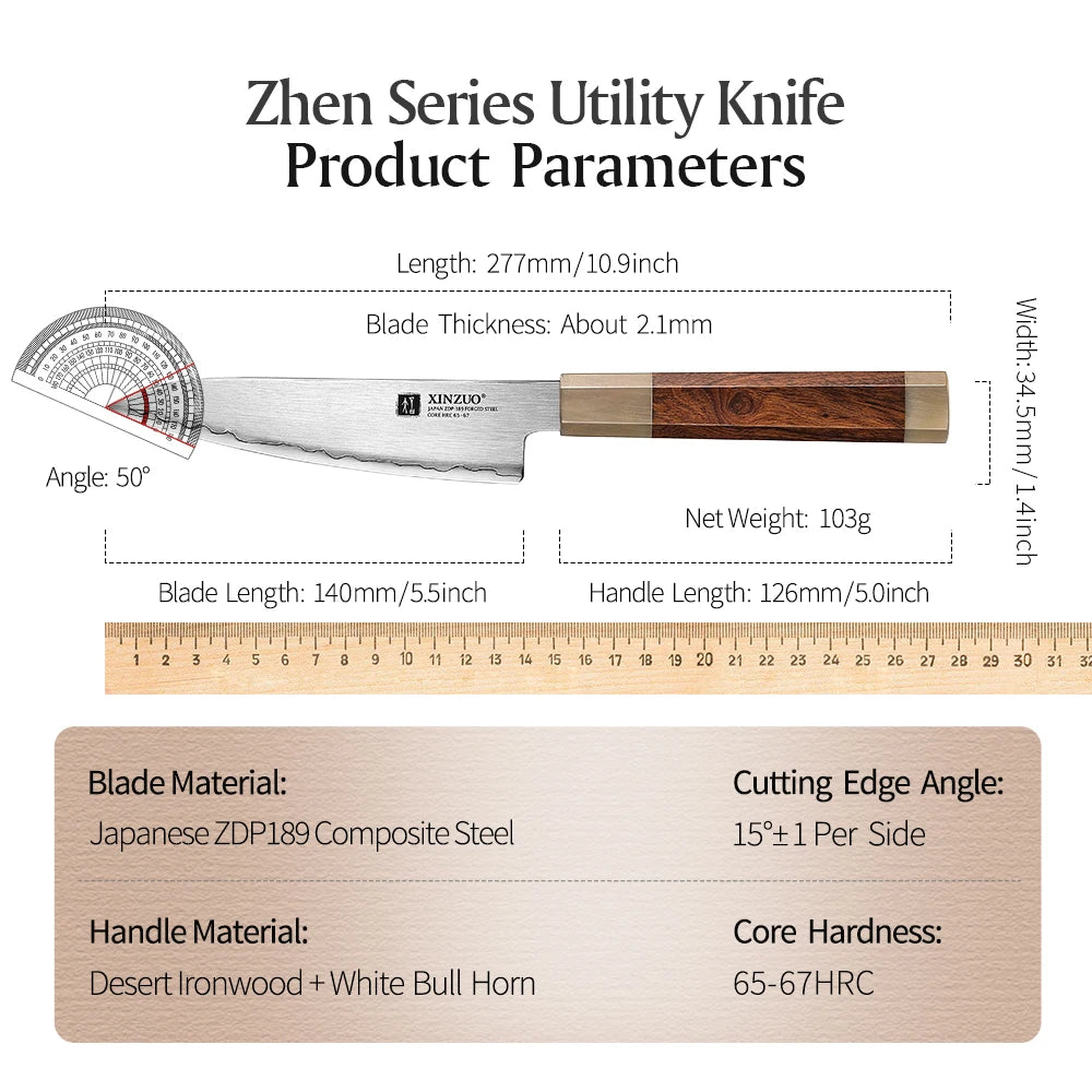 5.5-Inch Utility Kitchen Knife ZDP-189 Steel Blade with Desert Ironwood Handle & Gift Box