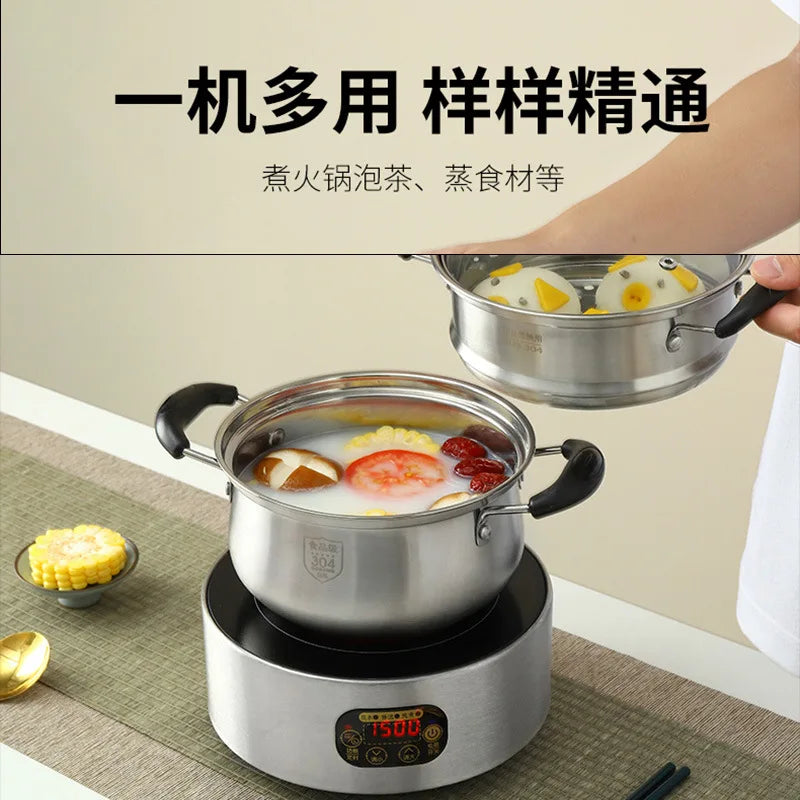 1500W Tea and Coffee Warmer Induction Cooker 220V White