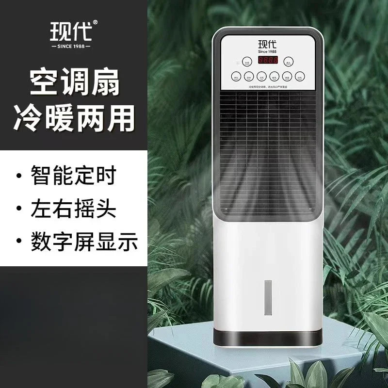 2-in-1 Cooling and Heating Fan with 3-Speed Settings