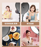 14" Portable Studio Fill Light for Makeup & Streaming