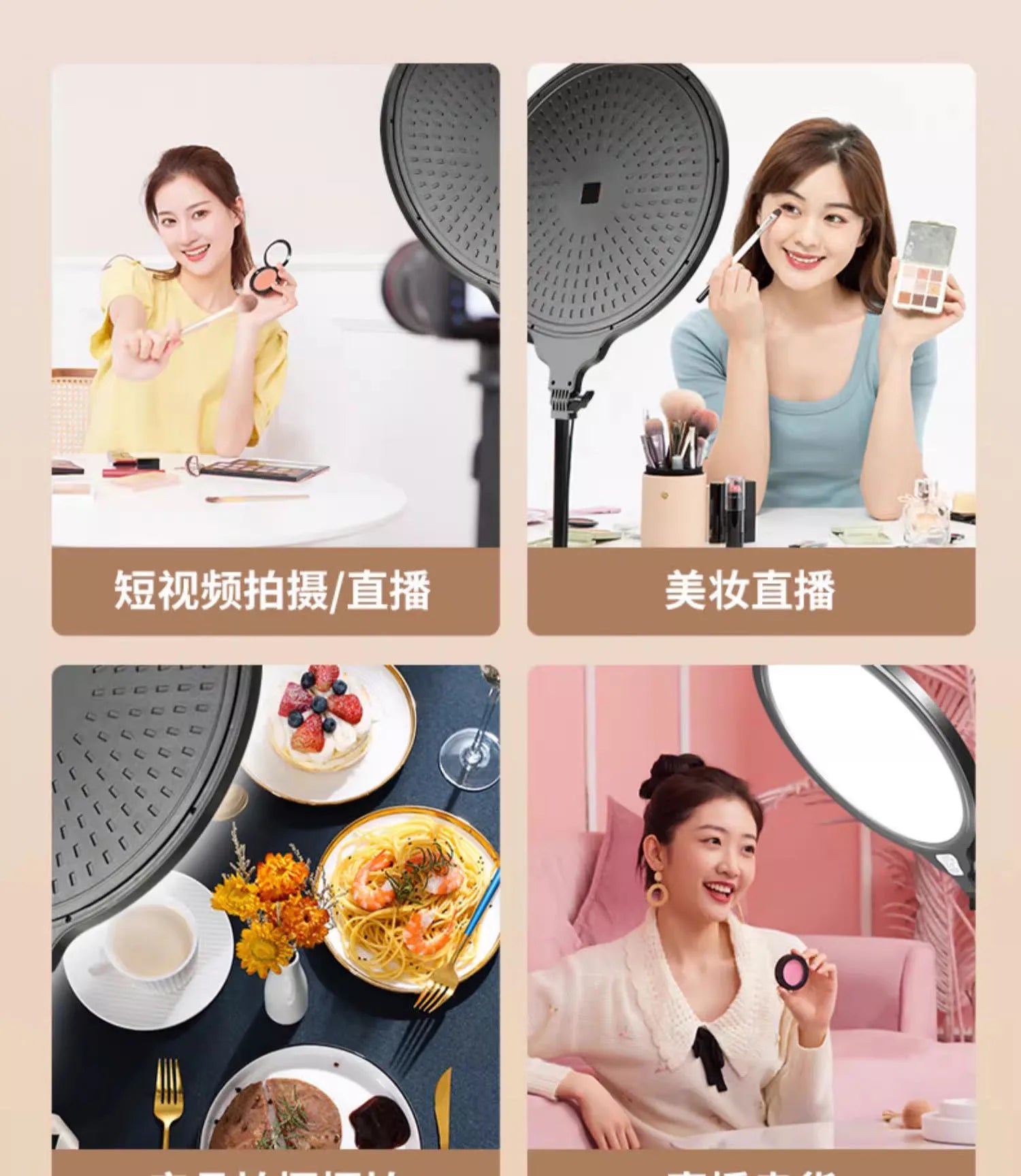 14" Portable Studio Fill Light for Makeup & Streaming