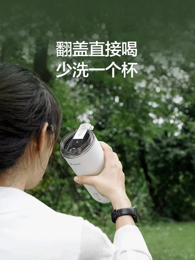 Mini Soy Milk Maker with Chassis Heating for Home Use