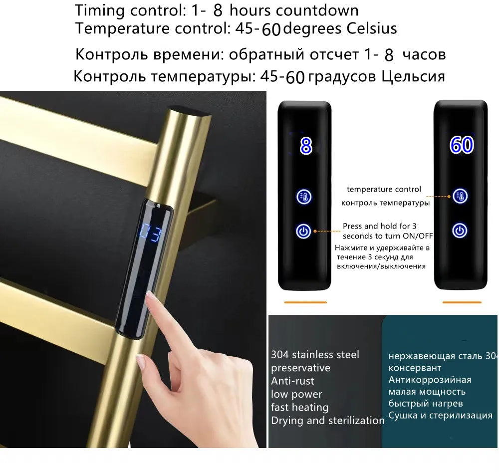 Smart Bathroom Towel Dryer with Temperature and Time Control