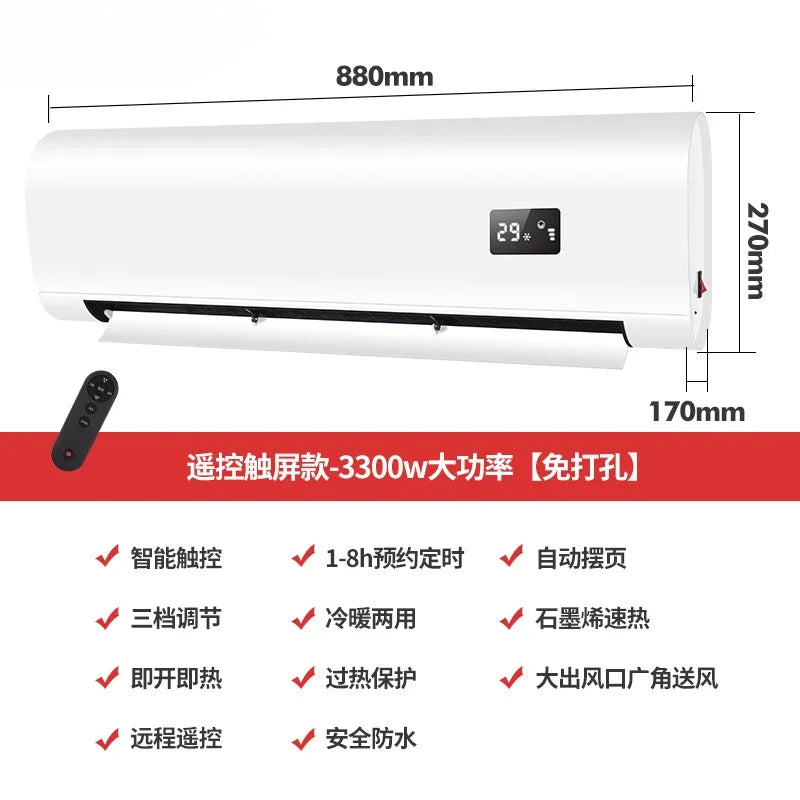 2000W Wall-Mount Electric Heater – Timed Fast Heating for Home, Bedroom & Bathroom