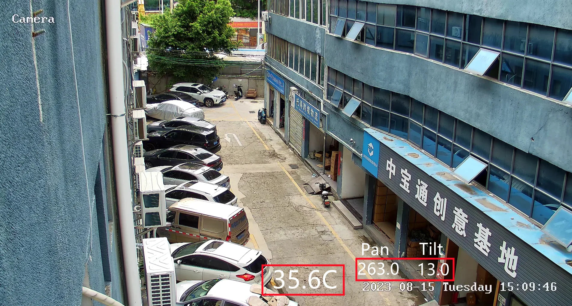 360° Outdoor IP Camera with AI Tracking & Wiper