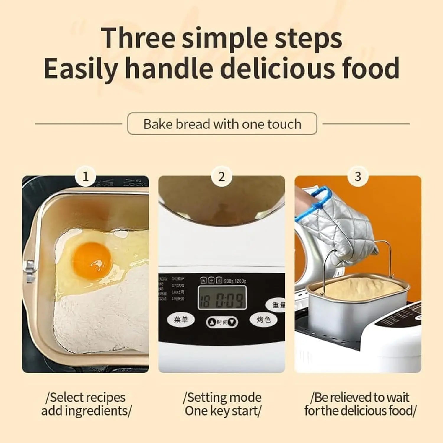 1.5L Electric Bread Machine with 360° Heating, 13h Delay Timer & Multiple Loaf Sizes