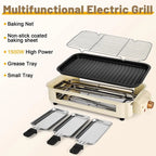 1500W Smokeless Electric Barbecue Grill with 3 Non-Stick Plates & Skewers