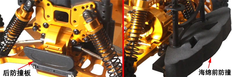 1/10 Electric RC Car Roller Chassis with All-Metal Frame (DIY Kit)
