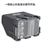 Aluminum Alloy Monitor Cage Rig with Sunshade Hood JTP-BM5