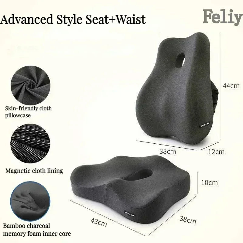 2-in-1 Orthopedic Seat & Lumbar Cushion – Magnetic Bamboo Charcoal Core, Ergonomic Support