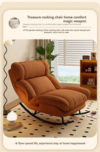 Modern Rocking Lounge Chair Portable Reclining Leisure Seat for Living Room & Balcony (Caramel)