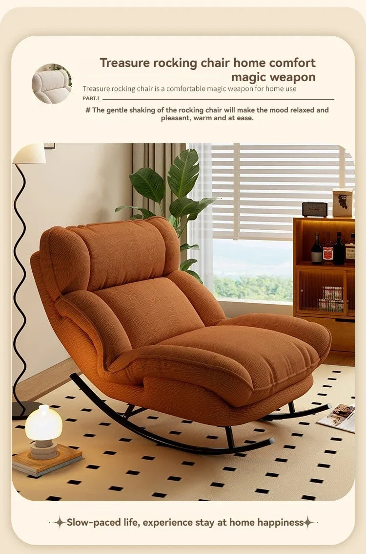 Modern Rocking Lounge Chair Portable Reclining Leisure Seat for Living Room & Balcony (Caramel)