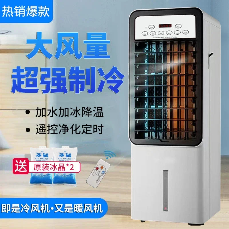 2-in-1 Cooling and Heating Fan with 3-Speed Settings