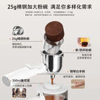 Portable Semi-Automatic Coffee Maker – Drip & Cold Brew Machine for Home or Small Office White